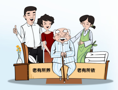 養老目標基金總規模突破200億元